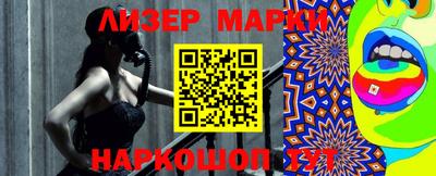 альфа пвп VHQ Ливны