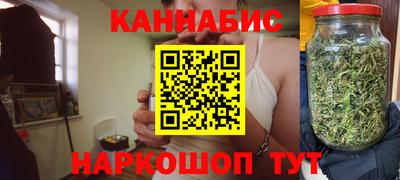 альфа пвп VHQ Ливны