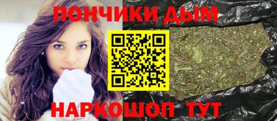 альфа пвп VHQ Ливны
