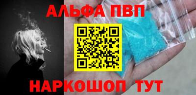 скорость mdpv Лесосибирск