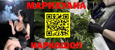 альфа пвп VHQ Ливны