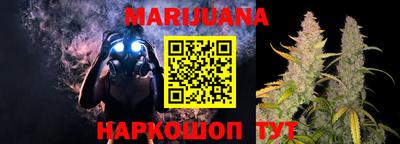 альфа пвп VHQ Ливны