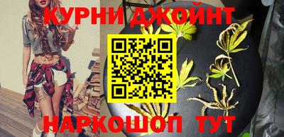 2c-b Ликино-Дулёво