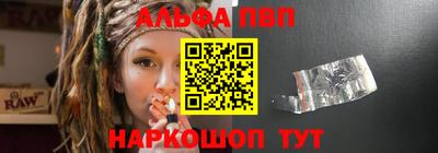2c-b Ликино-Дулёво