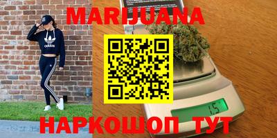 альфа пвп VHQ Ливны