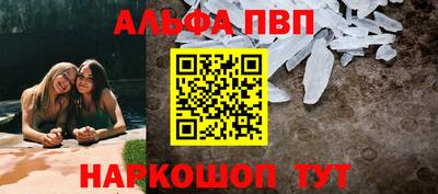 2c-b Ликино-Дулёво