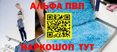 скорость mdpv Лесосибирск
