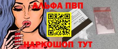 скорость mdpv Лесосибирск