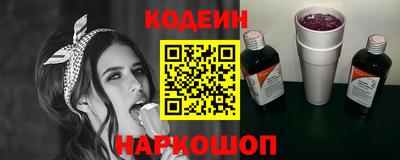 скорость mdpv Лесосибирск
