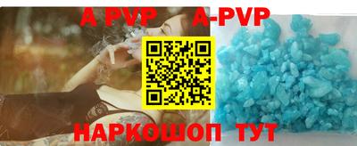 скорость mdpv Лесосибирск