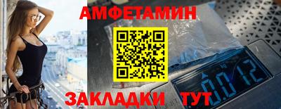 2c-b Ликино-Дулёво