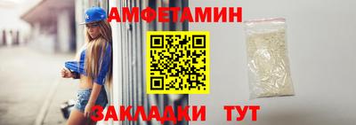 скорость mdpv Лесосибирск
