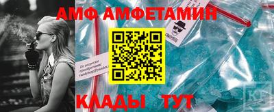 скорость mdpv Лесосибирск