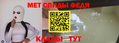 2c-b Ликино-Дулёво