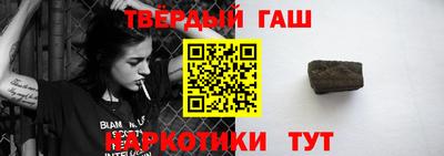 альфа пвп VHQ Ливны