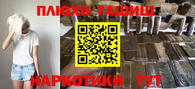 скорость mdpv Лесосибирск