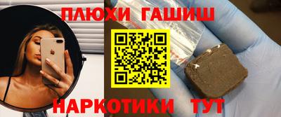 2c-b Ликино-Дулёво