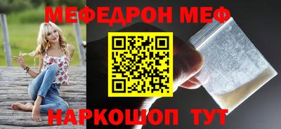 скорость mdpv Лесосибирск